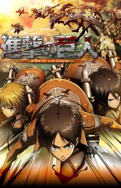 Poster de Attack on Titan