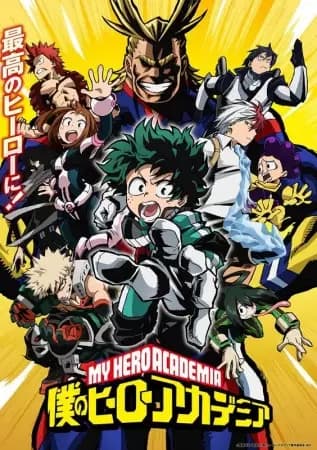 Poster de My Hero Academia