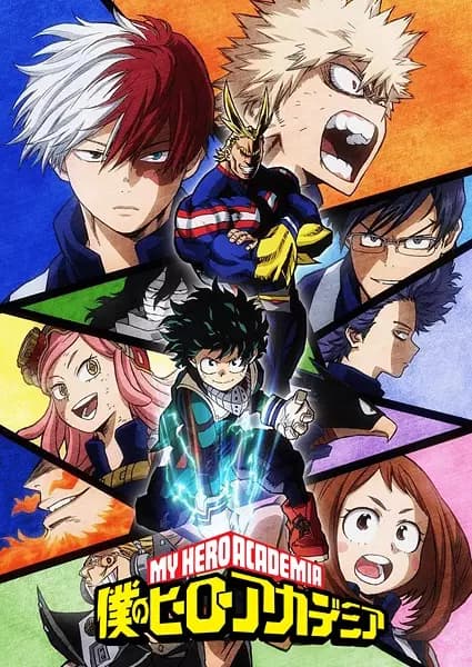 Poster de My Hero Academia Season 2