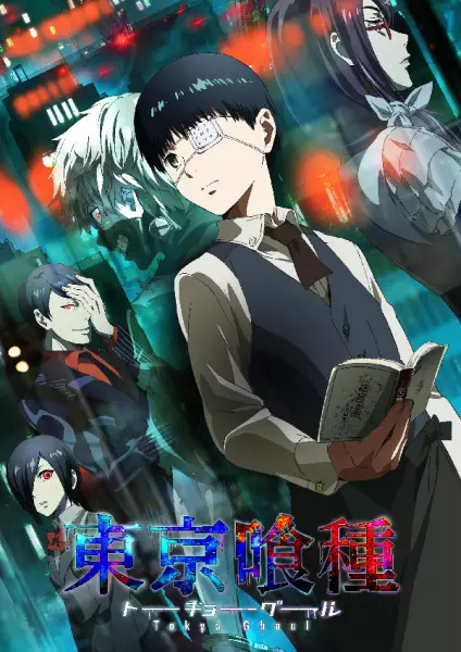 Poster de Tokyo Ghoul